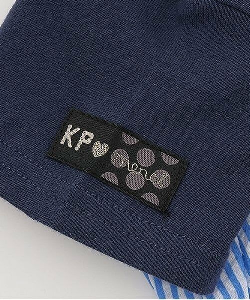 KP / ケーピー Tシャツ | サッカーストライプビスチェドッキングTシャツ | 詳細4