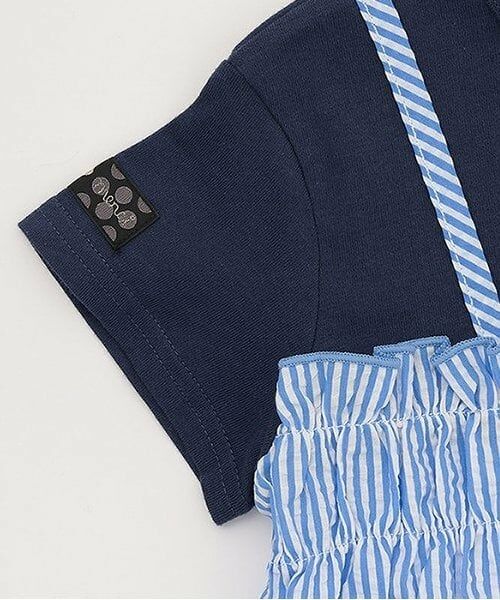 KP / ケーピー Tシャツ | サッカーストライプビスチェドッキングTシャツ | 詳細5