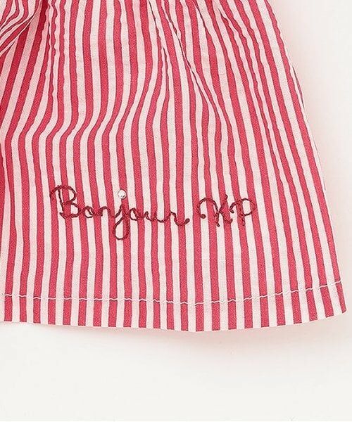 KP / ケーピー シャツ・ブラウス | サッカーストライプ前リボンつきブラウス | 詳細5