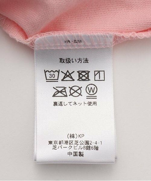 KP / ケーピー パーカー | 猫耳オパールジップアップパーカー | 詳細12