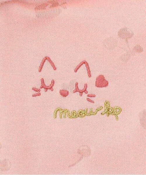 KP / ケーピー パーカー | 猫耳オパールジップアップパーカー | 詳細6