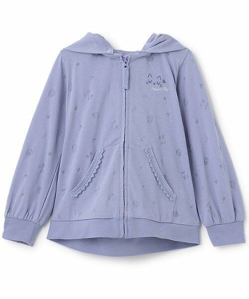 KP / ケーピー パーカー | 猫耳オパールジップアップパーカー（ブルー）