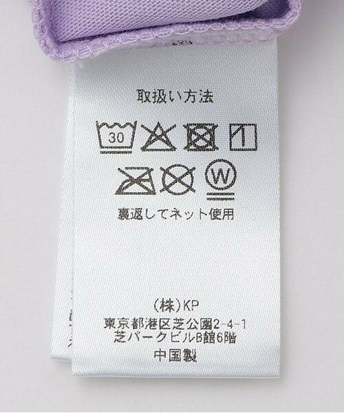 KP / ケーピー Tシャツ | パンケーキプリント肩開き半袖Tシャツ | 詳細9