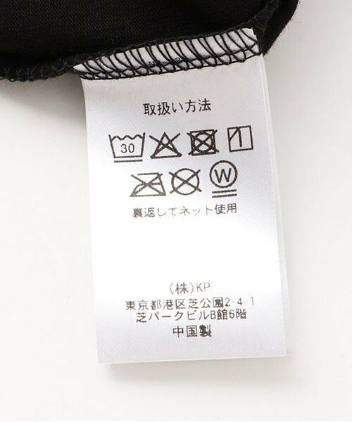 KP / ケーピー Tシャツ | 刺しゅうセーラーカラー半袖Tシャツ | 詳細10