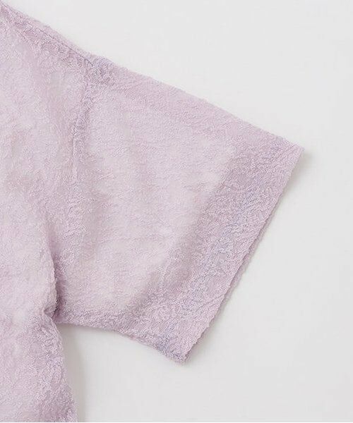 KP / ケーピー Tシャツ | ジャガードチュールロゴ半袖Tシャツセット | 詳細4