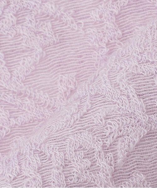 KP / ケーピー Tシャツ | ジャガードチュールロゴ半袖Tシャツセット | 詳細6