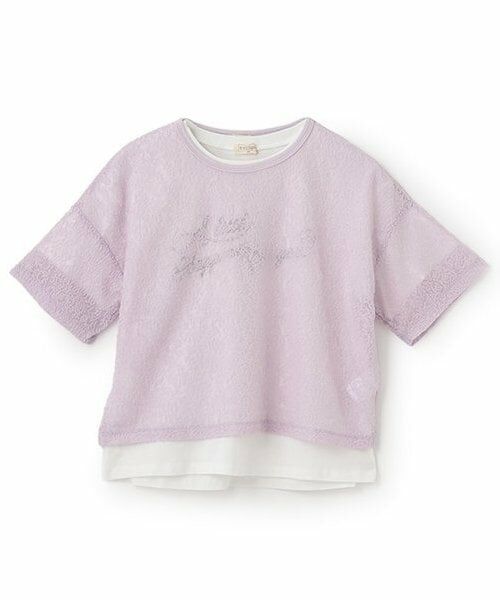 KP / ケーピー Tシャツ | ジャガードチュールロゴ半袖Tシャツセット（ラベンダー）