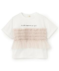 KP / ケーピー Tシャツ | キラキラチュールビスチェドッキングTシャツ