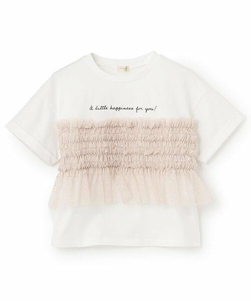 KP / ケーピー Tシャツ | キラキラチュールビスチェドッキングTシャツ（オフ ホワイト）