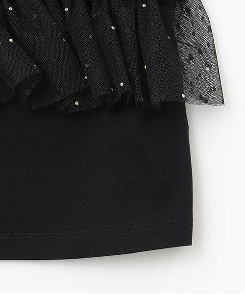 KP / ケーピー Tシャツ | キラキラチュールビスチェドッキングTシャツ | 詳細4