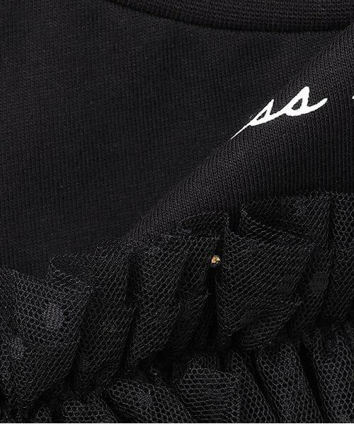 KP / ケーピー Tシャツ | キラキラチュールビスチェドッキングTシャツ | 詳細6