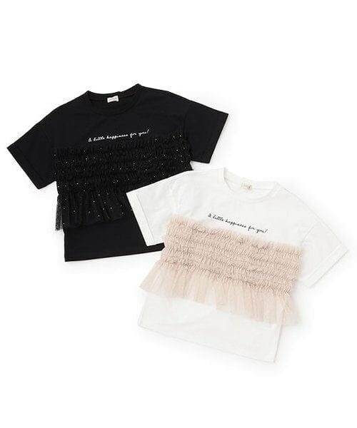 KP / ケーピー Tシャツ | キラキラチュールビスチェドッキングTシャツ | 詳細7