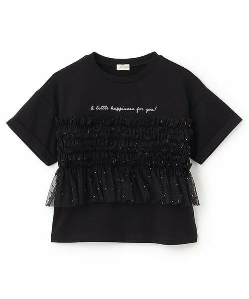 KP / ケーピー Tシャツ | キラキラチュールビスチェドッキングTシャツ（黒）