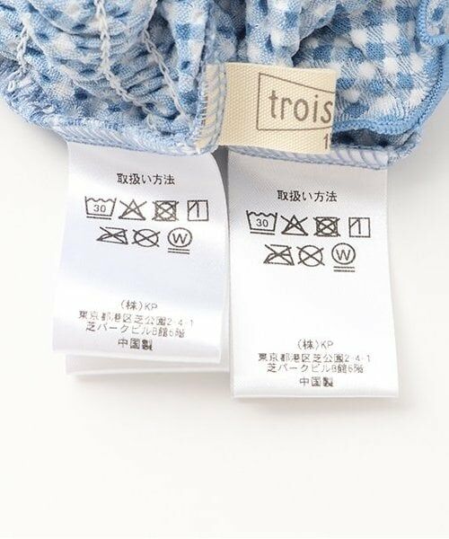 KP / ケーピー Tシャツ | ギンガムチェックTシャツビスチェセット | 詳細11