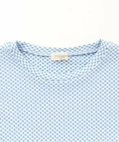 KP / ケーピー Tシャツ | ギンガムチェックTシャツビスチェセット | 詳細3