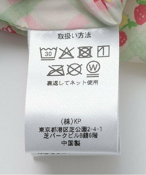 KP / ケーピー ブルゾン | UV&撥水加工ウィンドブレーカー | 詳細15