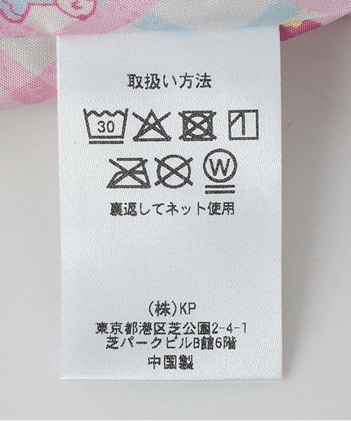 KP / ケーピー ブルゾン | UV&撥水加工ウィンドブレーカー | 詳細15