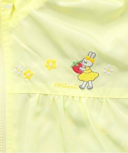 KP / ケーピー ブルゾン | UV&撥水加工ウィンドブレーカー | 詳細6