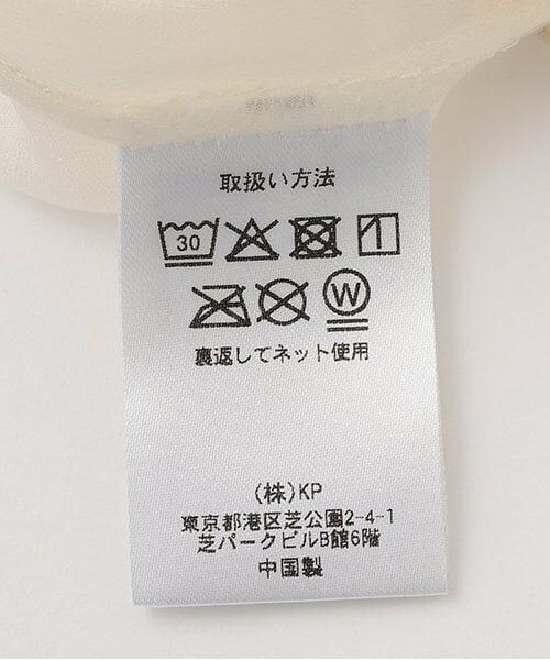 KP / ケーピー ブルゾン | 透け感有りのふんわりギャザーブルゾン | 詳細9