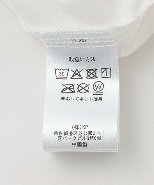 KP / ケーピー ミニ丈・ひざ丈ワンピース | mimiチェックシフォンワンピース | 詳細12