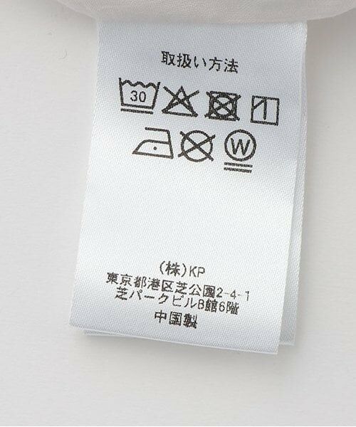 KP / ケーピー ミニ丈・ひざ丈ワンピース | 前ファスナー開きサッカーストライプワンピース | 詳細12