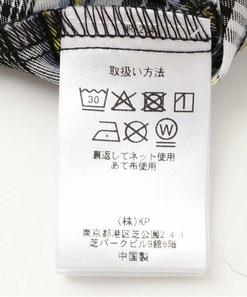 KP / ケーピー ミニ丈・ひざ丈ワンピース | チェックドッキング　袖フリルワンピース | 詳細10