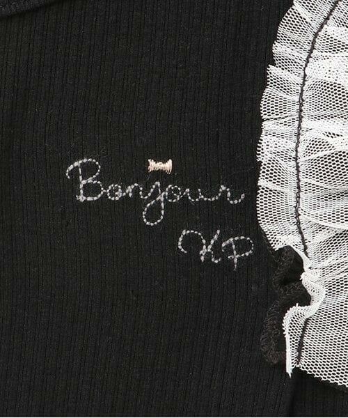 KP / ケーピー ミニ丈・ひざ丈ワンピース | チェックドッキング　袖フリルワンピース | 詳細4