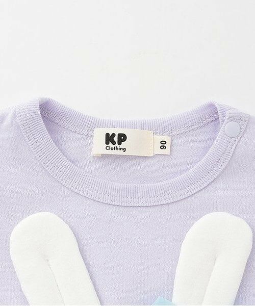 KP / ケーピー Tシャツ | mimi立体耳つきTシャツx水玉ブルマセット | 詳細3