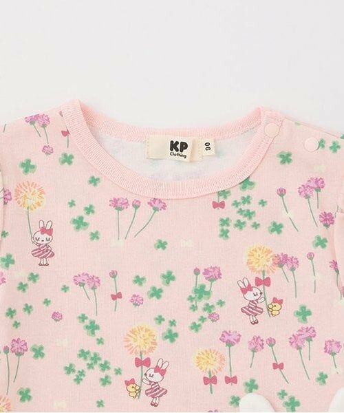 KP / ケーピー Tシャツ | mimi立体モチーフつき上下セット | 詳細3