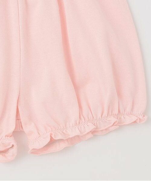 KP / ケーピー Tシャツ | mimi立体モチーフつき上下セット | 詳細8