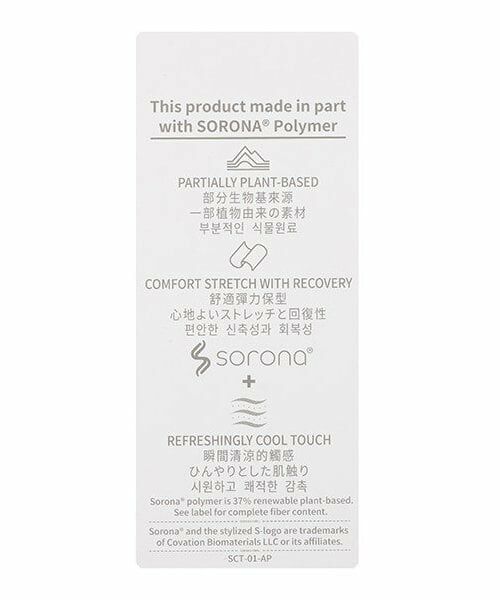 KP / ケーピー Tシャツ | 3柄スイーツmimiプリントT+キュロットセット | 詳細11