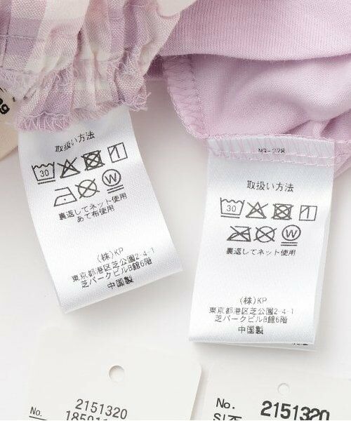 KP / ケーピー Tシャツ | 3柄スイーツmimiプリントT+キュロットセット | 詳細12