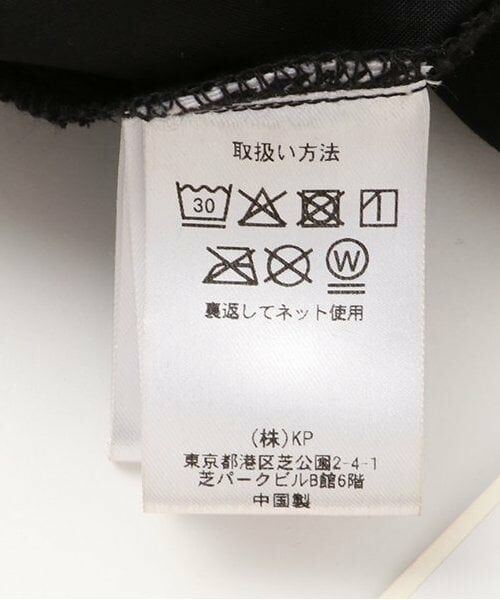 KP / ケーピー パーカー | シアーシャツパーカー | 詳細8