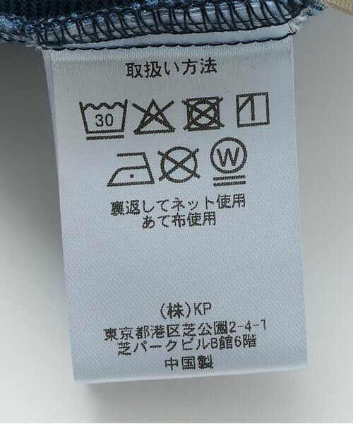 KP / ケーピー ミニ丈・ひざ丈ワンピース | メッシュデニムギャザーワンピース | 詳細10