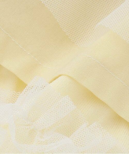 KP / ケーピー ベビー・キッズウエア | チュールキャミワンピ+ブルマ　キャンディラッピング | 詳細12