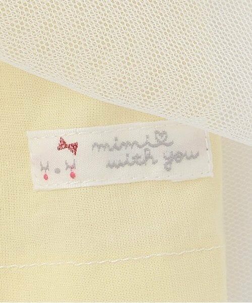 KP / ケーピー ベビー・キッズウエア | チュールキャミワンピ+ブルマ　キャンディラッピング | 詳細6