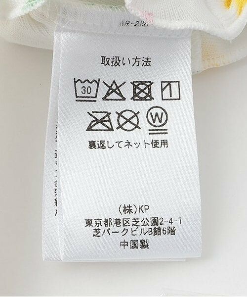 KP / ケーピー ロンパース | フライスたんぽぽmimi柄ショートオール | 詳細8