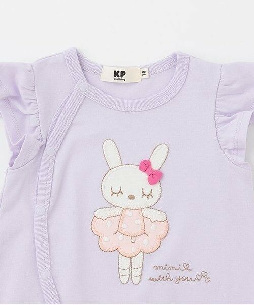 KP / ケーピー ロンパース | mimiアップリケ袖フリルショートオール | 詳細2