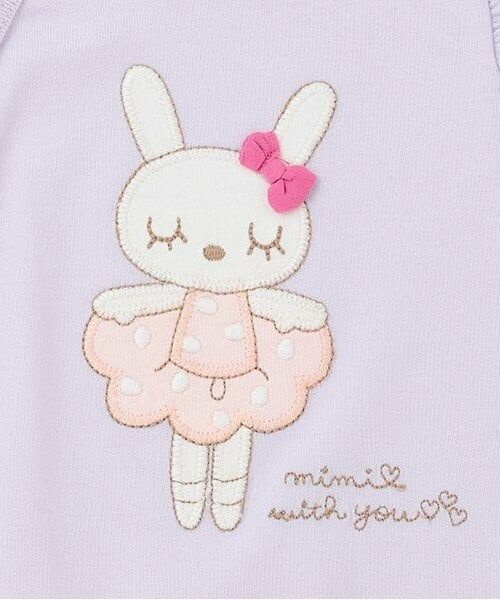 KP / ケーピー ロンパース | mimiアップリケ袖フリルショートオール | 詳細4