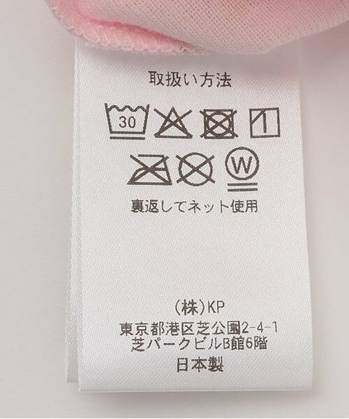KP / ケーピー ロンパース | 日本製/ベビーmimi総柄プリント　ショートオール | 詳細7