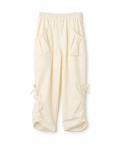 KP / ケーピー その他パンツ | 裏メッシュ冷感ストレッチパンツ（オフ ホワイト）