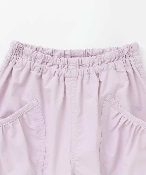 KP / ケーピー その他パンツ | 裏メッシュ冷感ストレッチパンツ | 詳細2