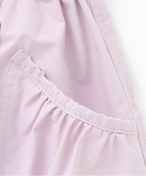 KP / ケーピー その他パンツ | 裏メッシュ冷感ストレッチパンツ | 詳細3