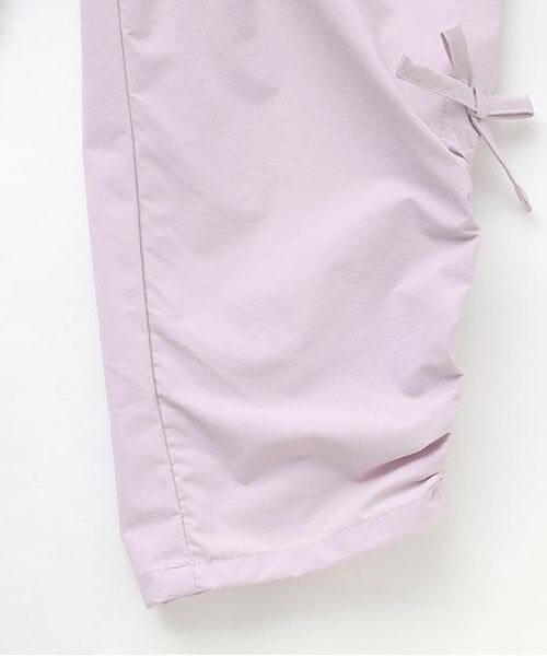 KP / ケーピー その他パンツ | 裏メッシュ冷感ストレッチパンツ | 詳細6