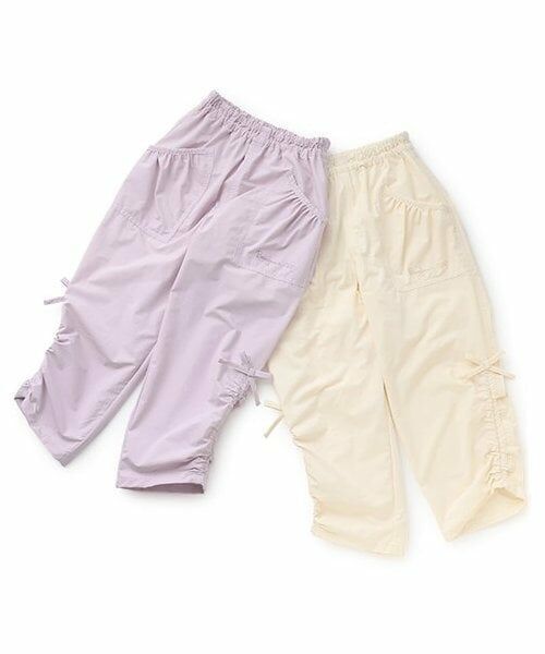 KP / ケーピー その他パンツ | 裏メッシュ冷感ストレッチパンツ | 詳細8