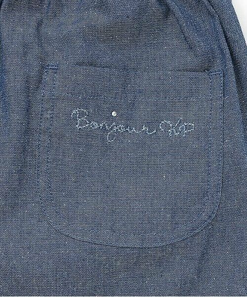 KP / ケーピー ショート・ハーフ・半端丈パンツ | ラメデニム ショートパンツ | 詳細4