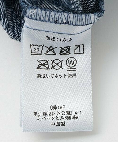 KP / ケーピー ショート・ハーフ・半端丈パンツ | ラメデニム ショートパンツ | 詳細8