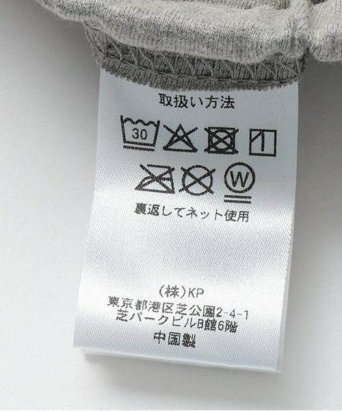 KP / ケーピー ショート・ハーフ・半端丈パンツ | ベア天竺 オーバーパンツ | 詳細9