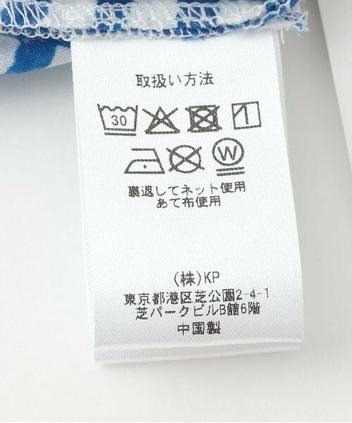 KP / ケーピー ショート・ハーフ・半端丈パンツ | ローンプリント スカパン | 詳細10