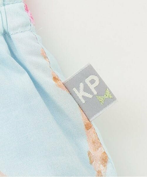 KP / ケーピー ミニ・ひざ丈スカート | ブロードアイスプリントスカート | 詳細3